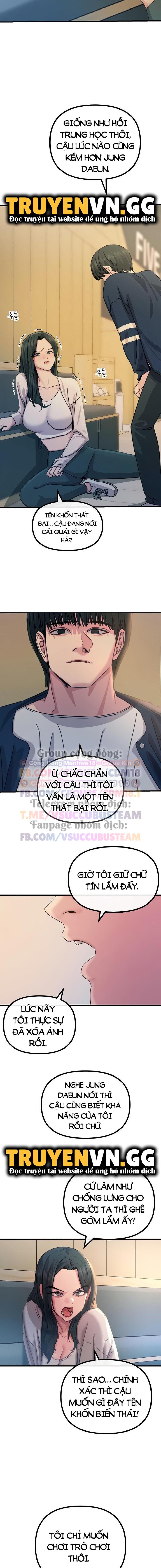 Không Có Lần Thứ Hai 