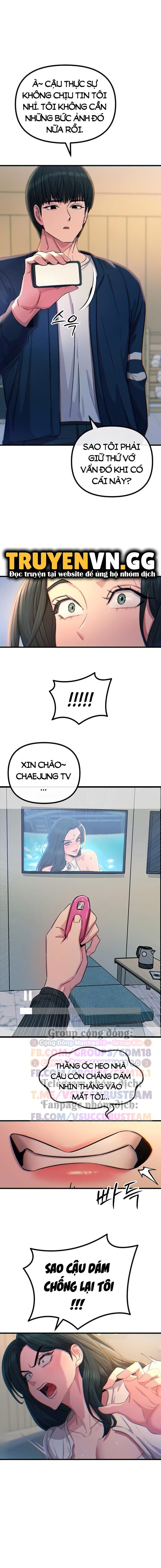 Không Có Lần Thứ Hai 
