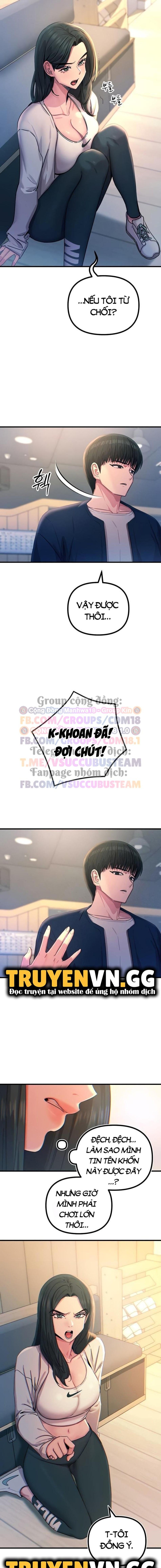 Không Có Lần Thứ Hai 