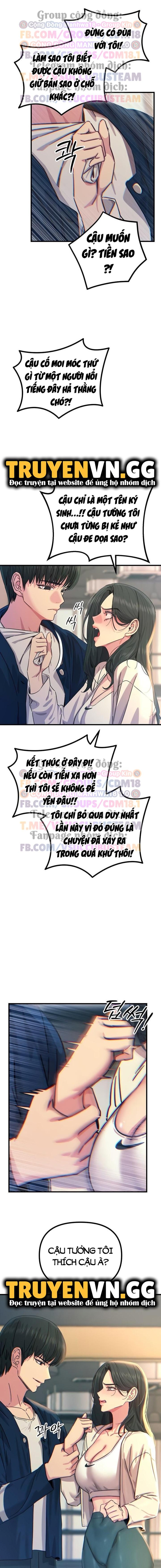 Không Có Lần Thứ Hai 