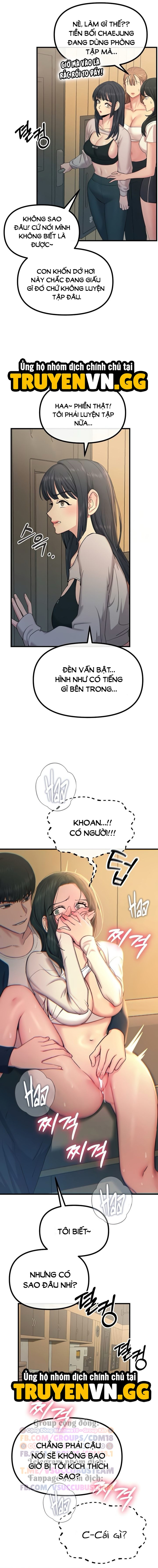 Không Có Lần Thứ Hai 