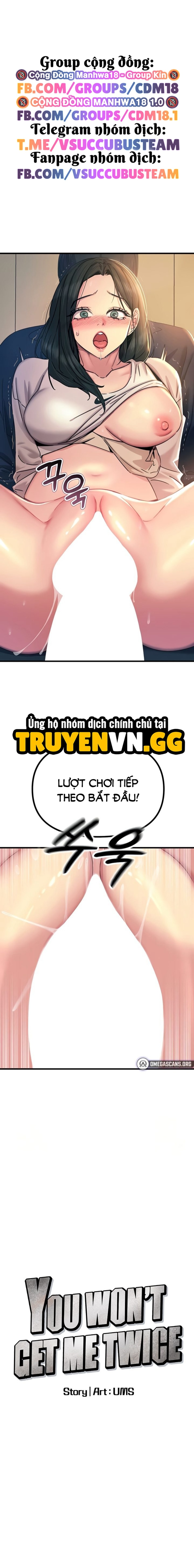 Không Có Lần Thứ Hai 