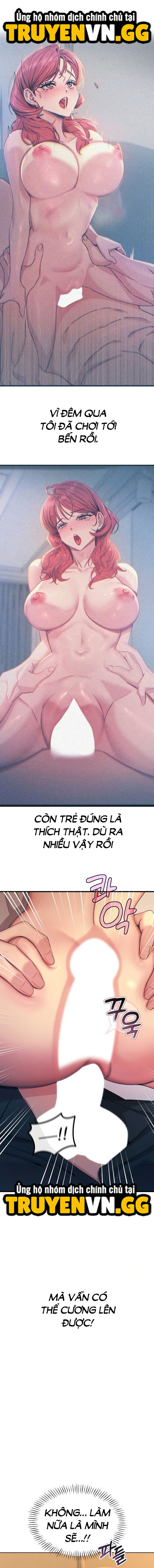 Không Có Lần Thứ Hai 
