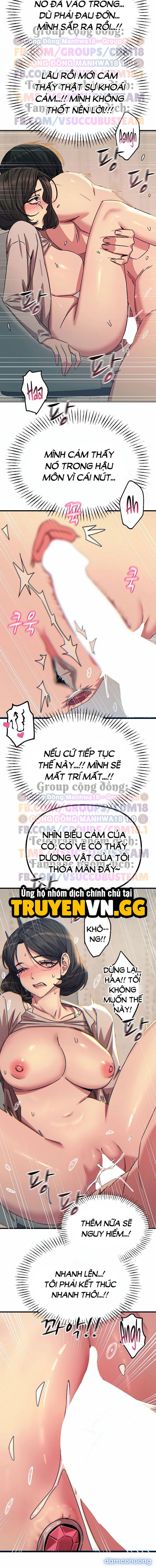 Không Có Lần Thứ Hai 