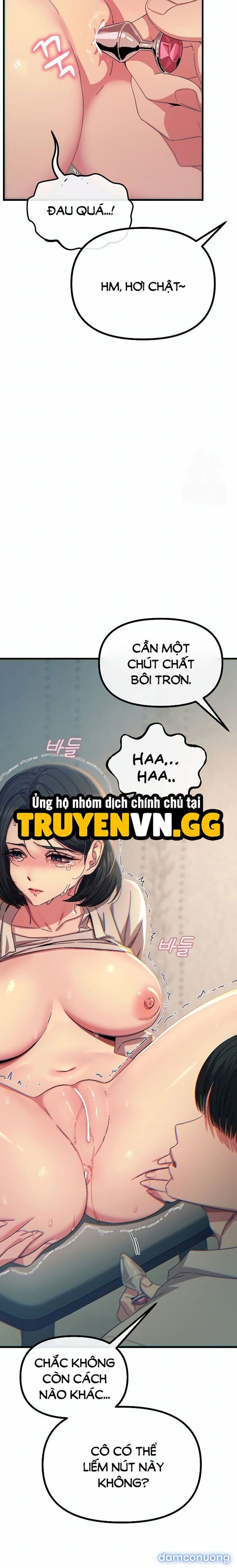 Không Có Lần Thứ Hai 