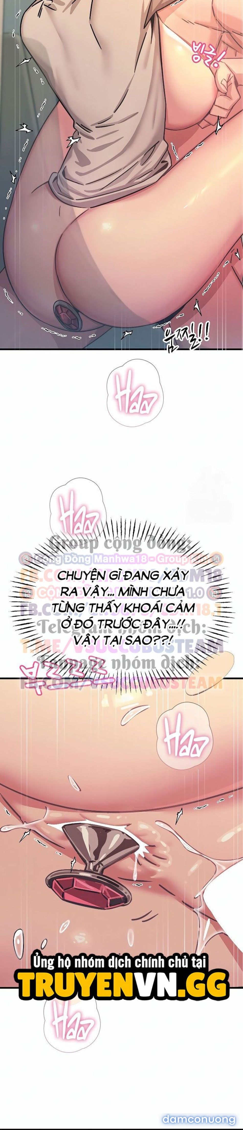 Không Có Lần Thứ Hai 