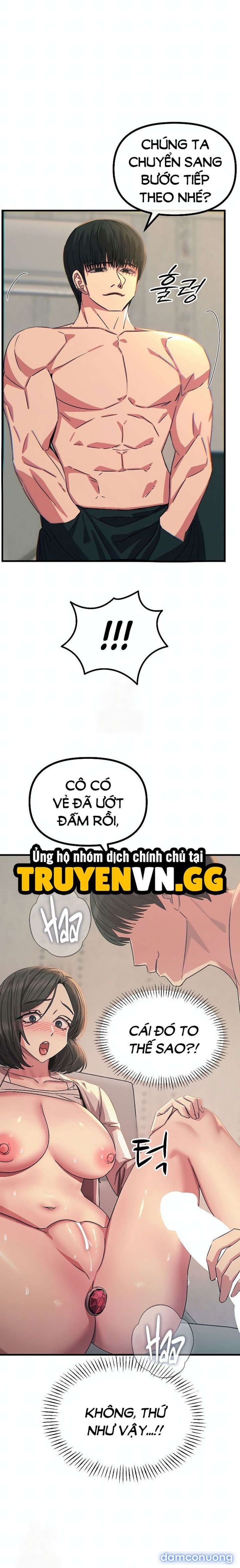 Không Có Lần Thứ Hai 