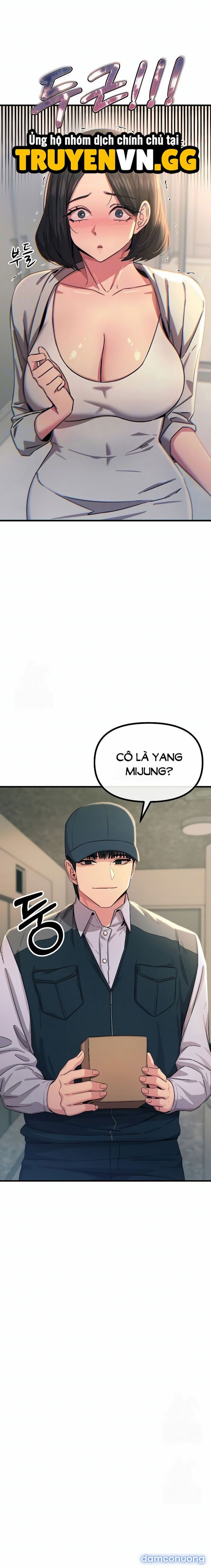 Không Có Lần Thứ Hai 