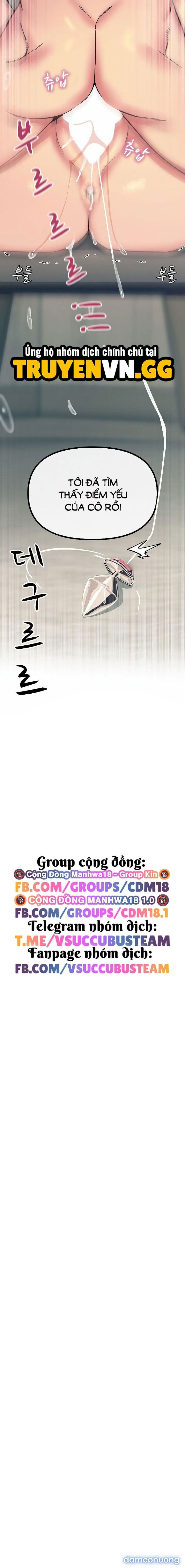 Không Có Lần Thứ Hai 