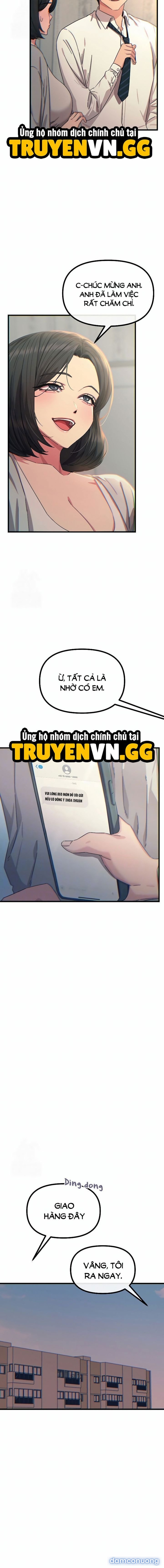 Không Có Lần Thứ Hai 