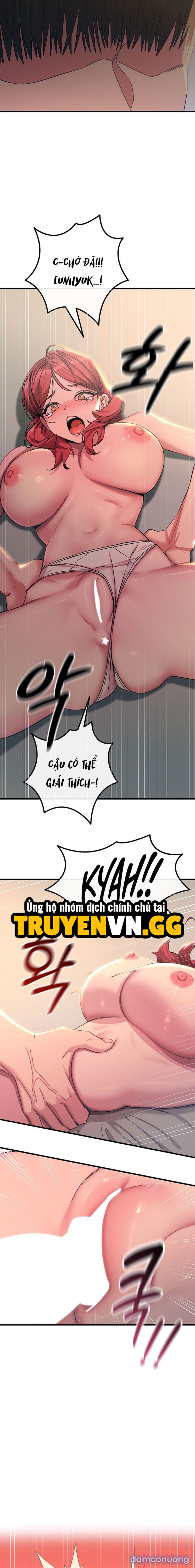Không Có Lần Thứ Hai 