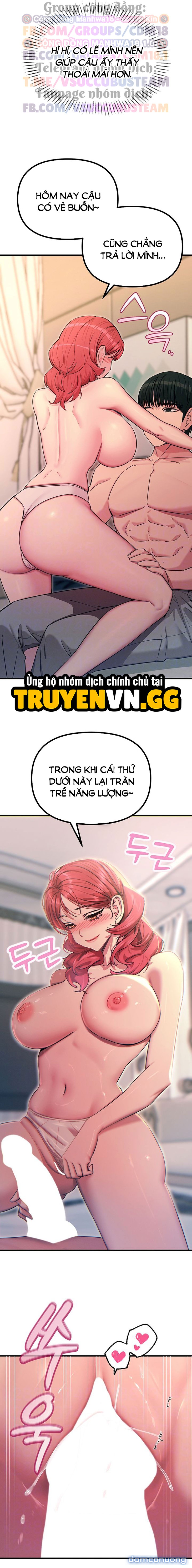 Không Có Lần Thứ Hai 