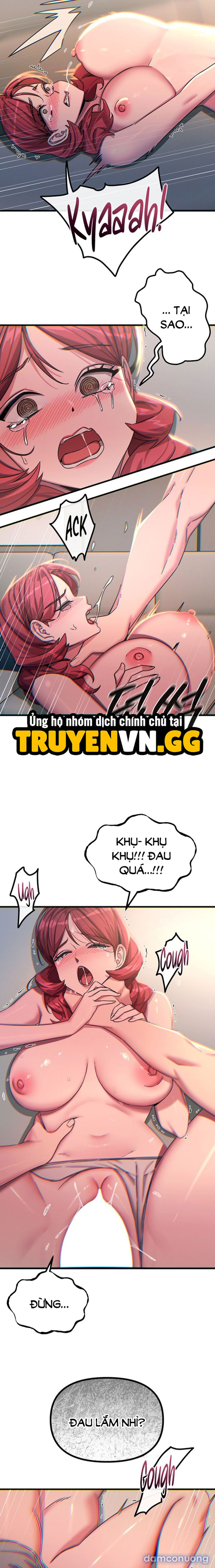 Không Có Lần Thứ Hai 