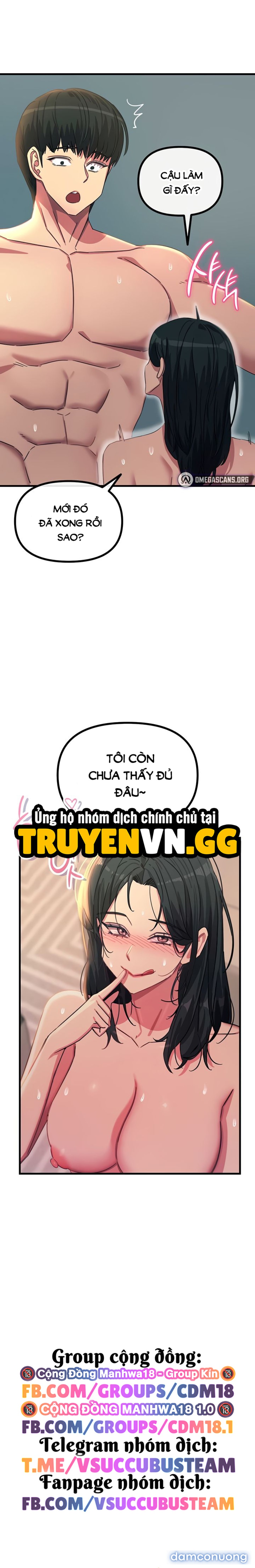 Không Có Lần Thứ Hai 