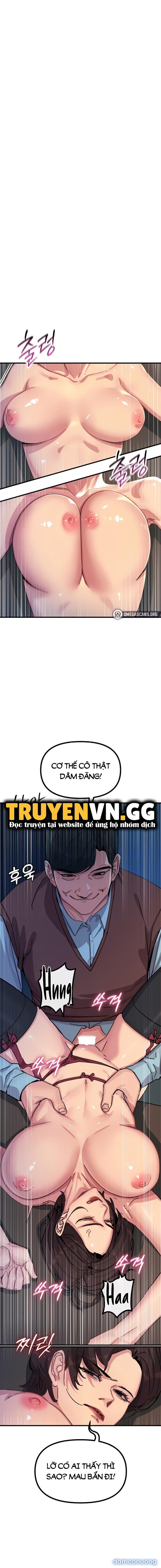 Không Có Lần Thứ Hai 