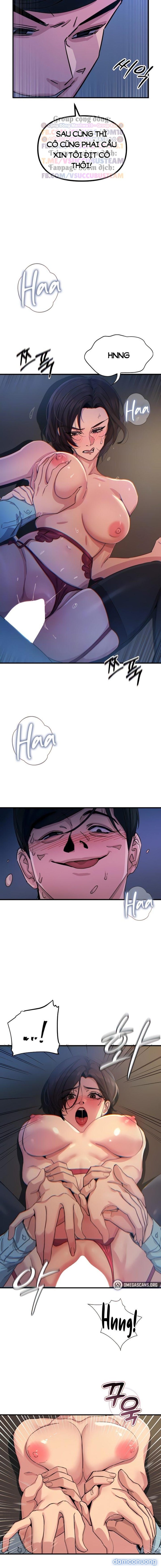 Không Có Lần Thứ Hai 
