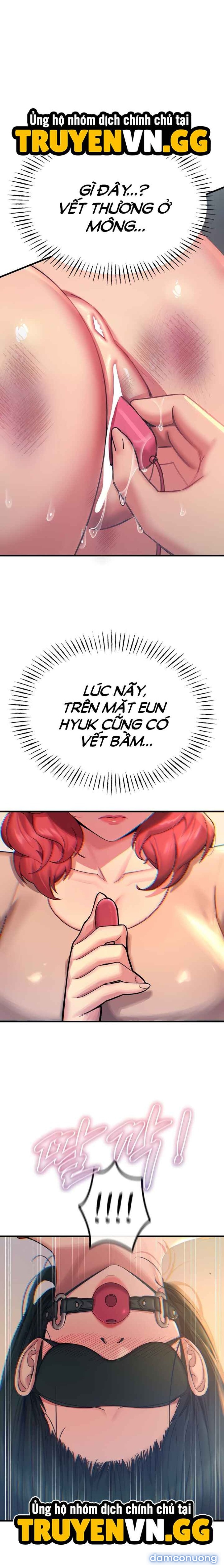 Không Có Lần Thứ Hai 