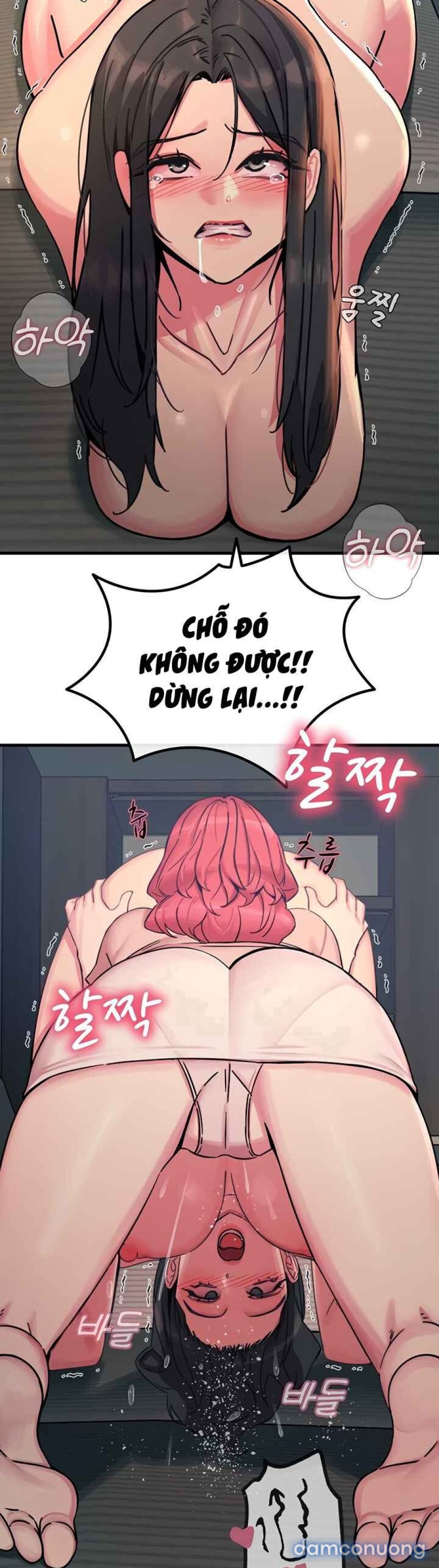 Không Có Lần Thứ Hai 