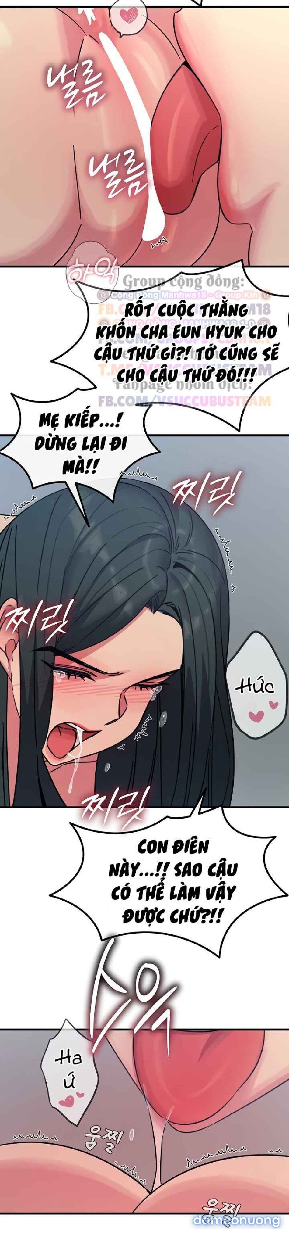 Không Có Lần Thứ Hai 