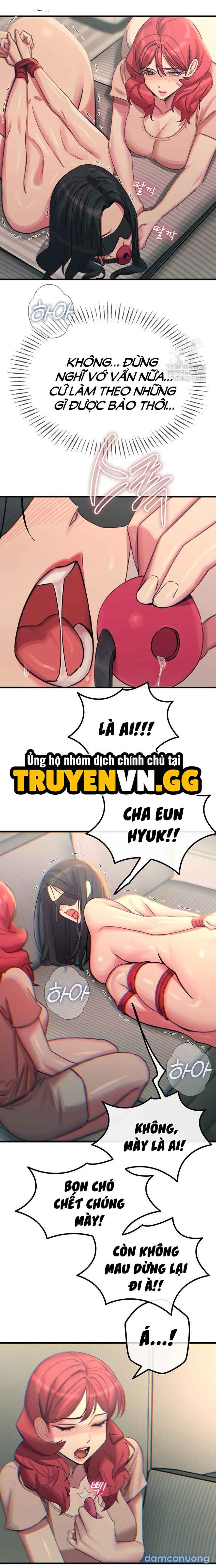 Không Có Lần Thứ Hai 