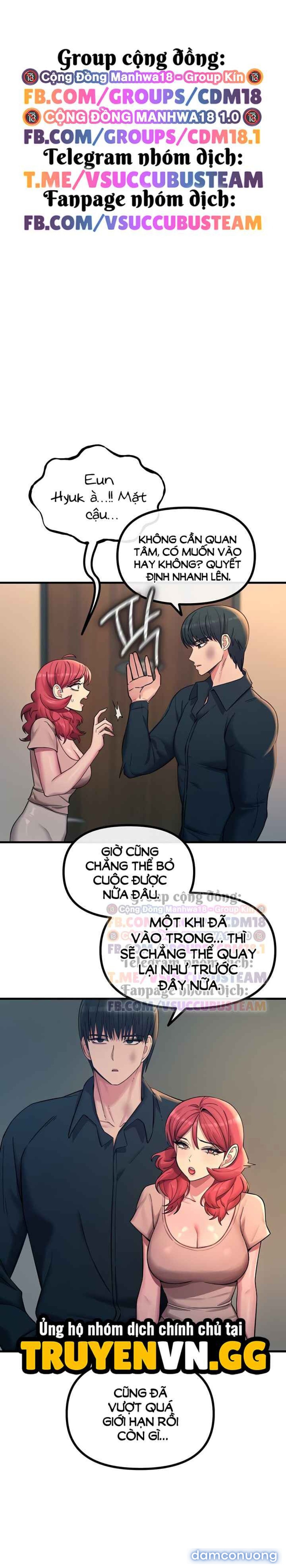 Không Có Lần Thứ Hai 