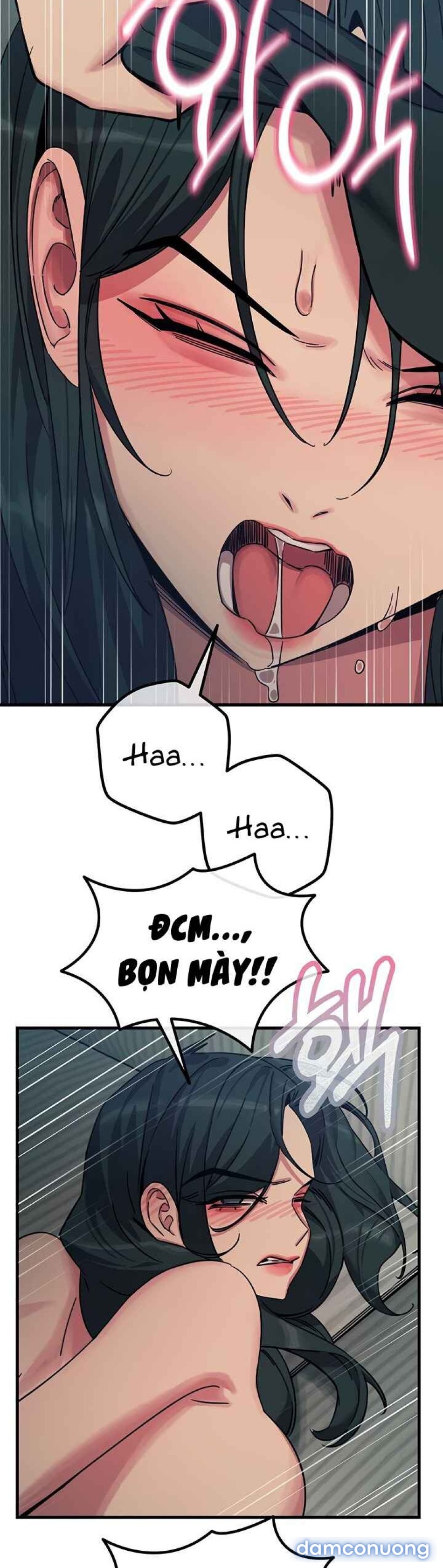 Không Có Lần Thứ Hai 