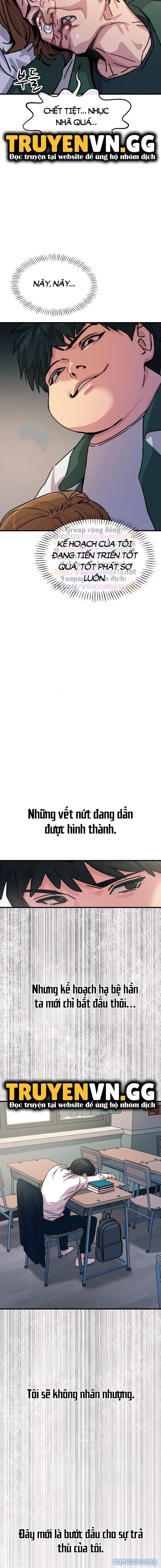 Không Có Lần Thứ Hai 