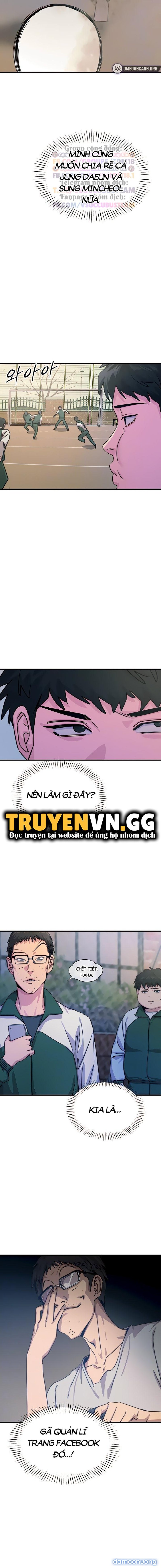 Không Có Lần Thứ Hai 