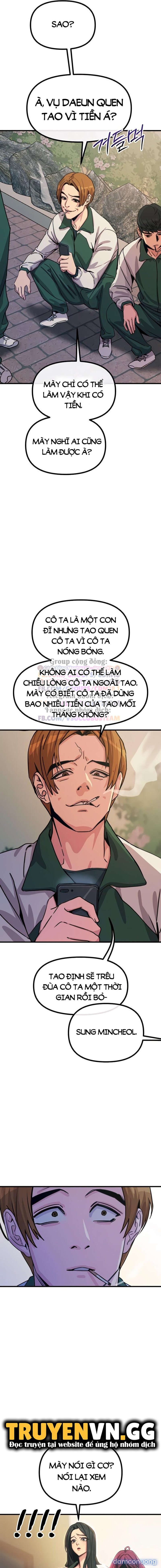 Không Có Lần Thứ Hai 