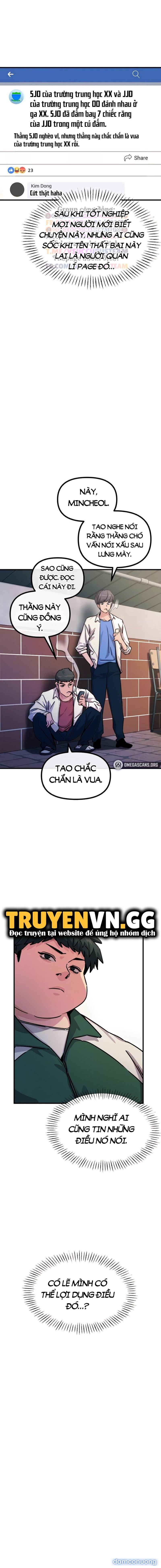 Không Có Lần Thứ Hai 