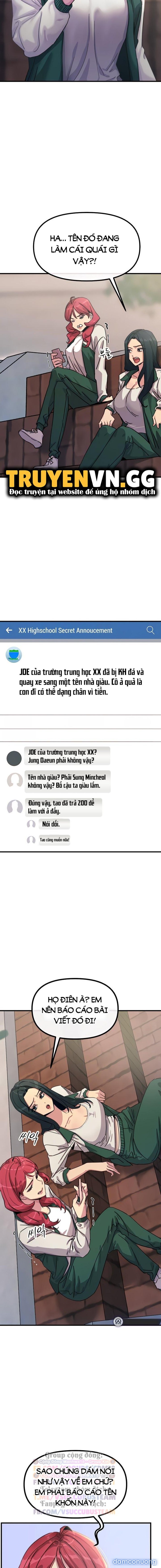 Không Có Lần Thứ Hai 