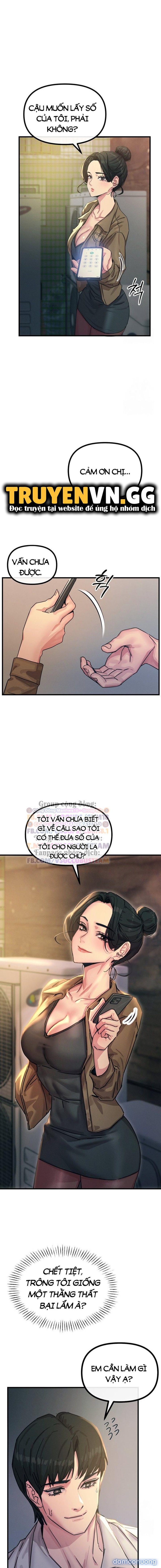 Không Có Lần Thứ Hai 