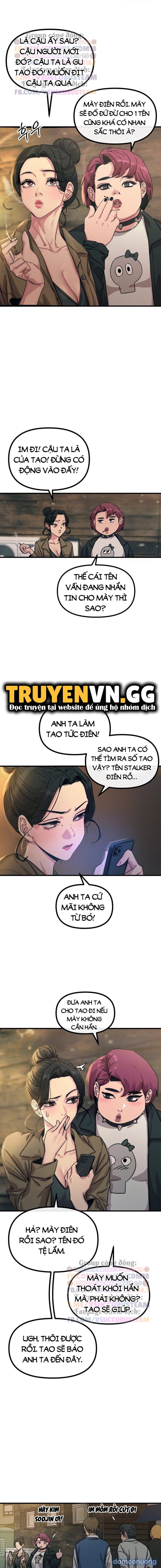 Không Có Lần Thứ Hai 