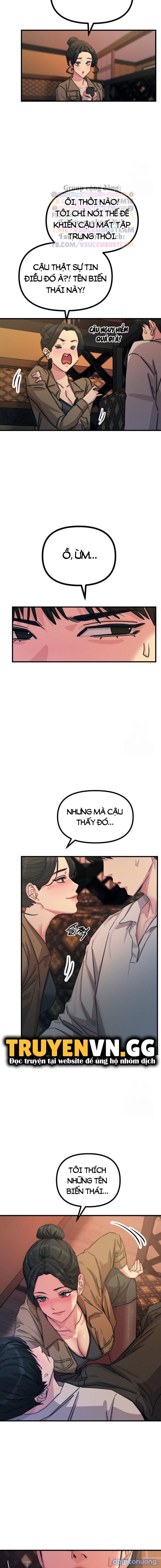 Không Có Lần Thứ Hai 