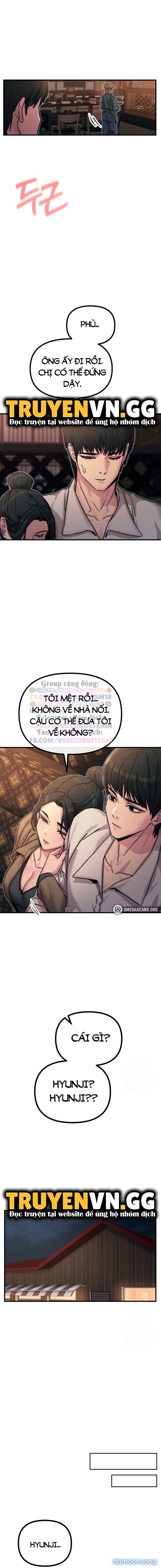 Không Có Lần Thứ Hai 
