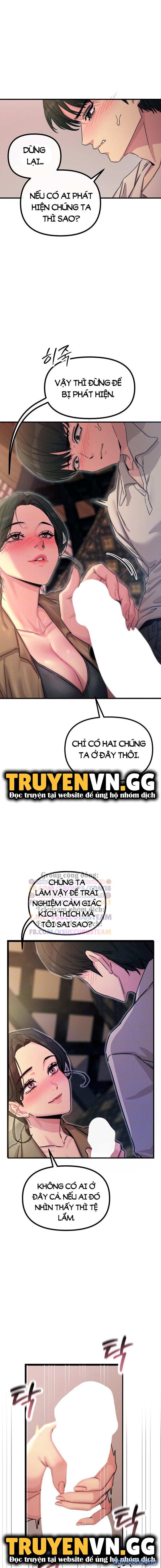 Không Có Lần Thứ Hai 