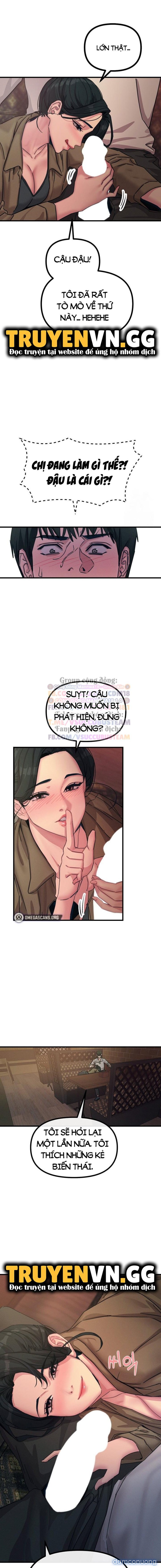 Không Có Lần Thứ Hai 