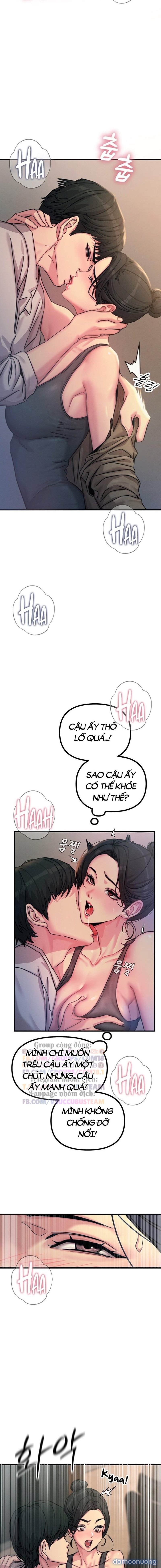 Không Có Lần Thứ Hai 