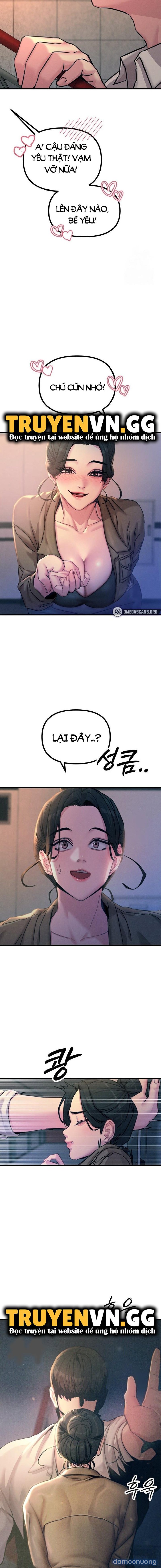 Không Có Lần Thứ Hai 
