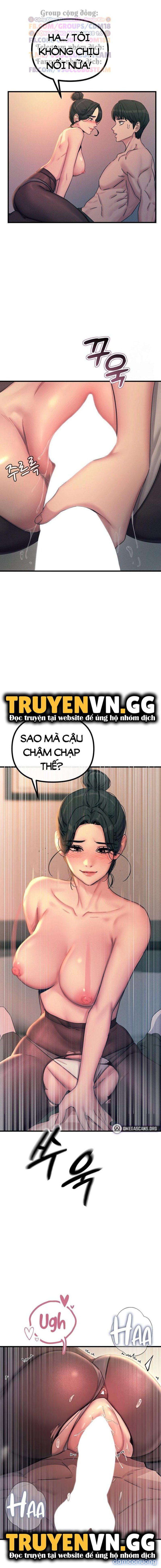 Không Có Lần Thứ Hai 