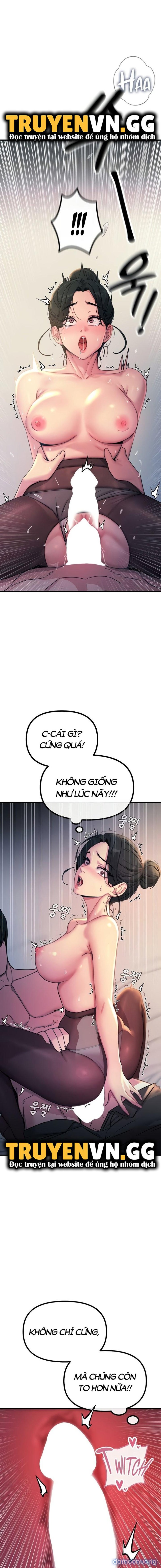 Không Có Lần Thứ Hai 