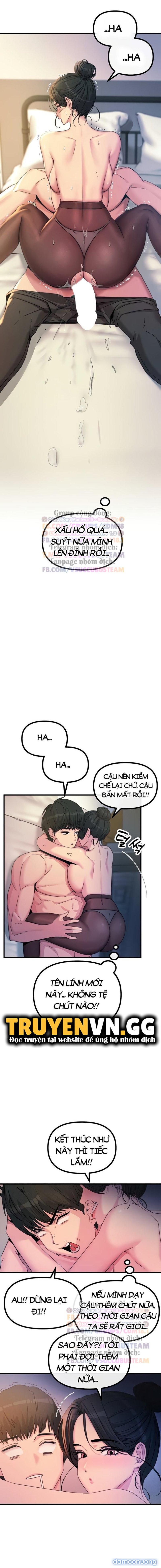 Không Có Lần Thứ Hai 
