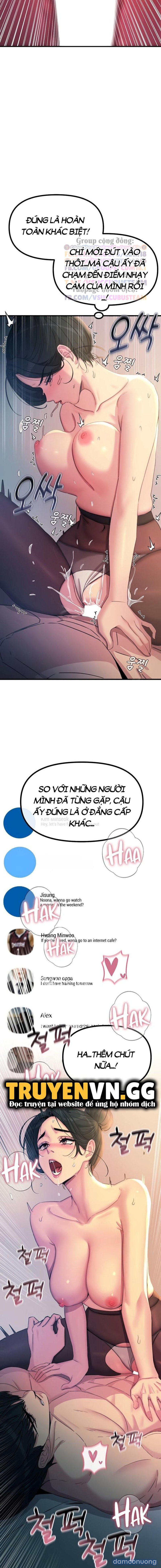 Không Có Lần Thứ Hai 