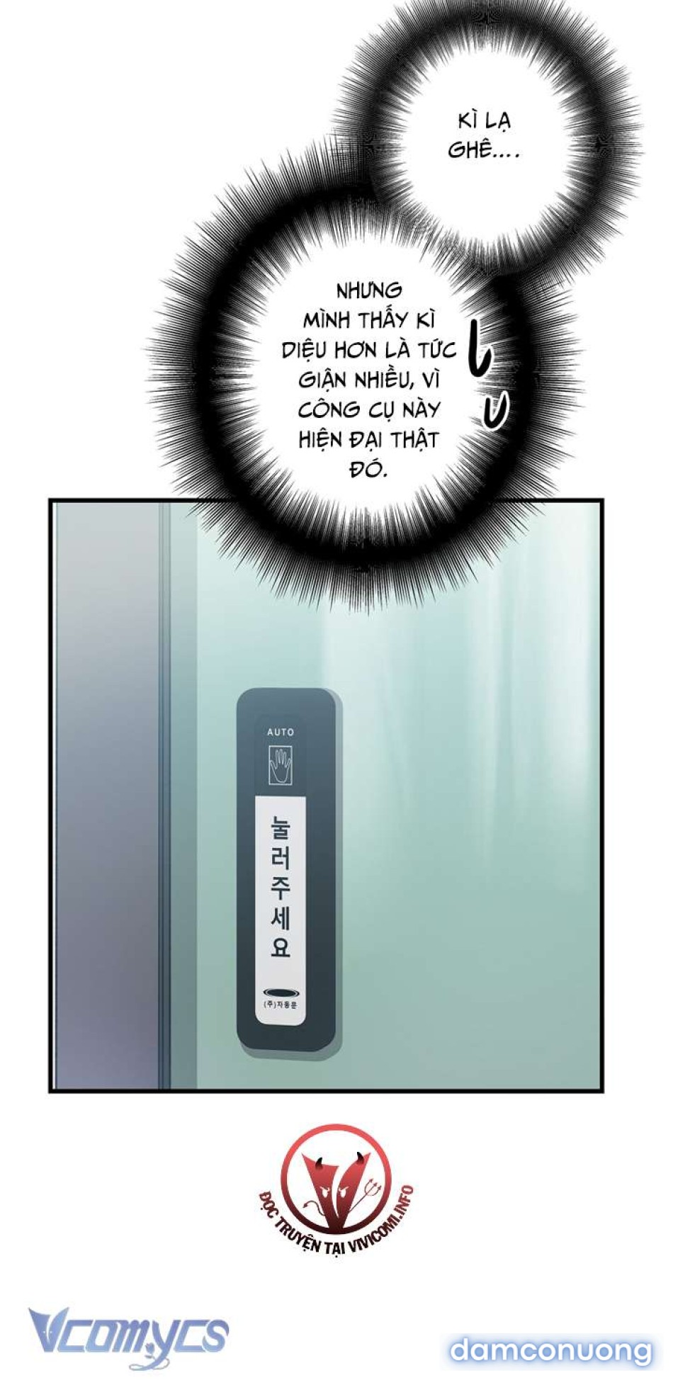 [KHÔNG CHE] Công Việc Làm Thêm Dưới Địa Ngục 