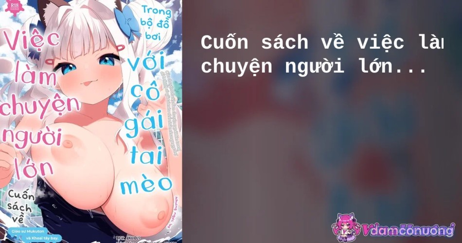 Ero Shousetsu Mitai na Seishun H o YouCha Kanojo no Suito-san to 