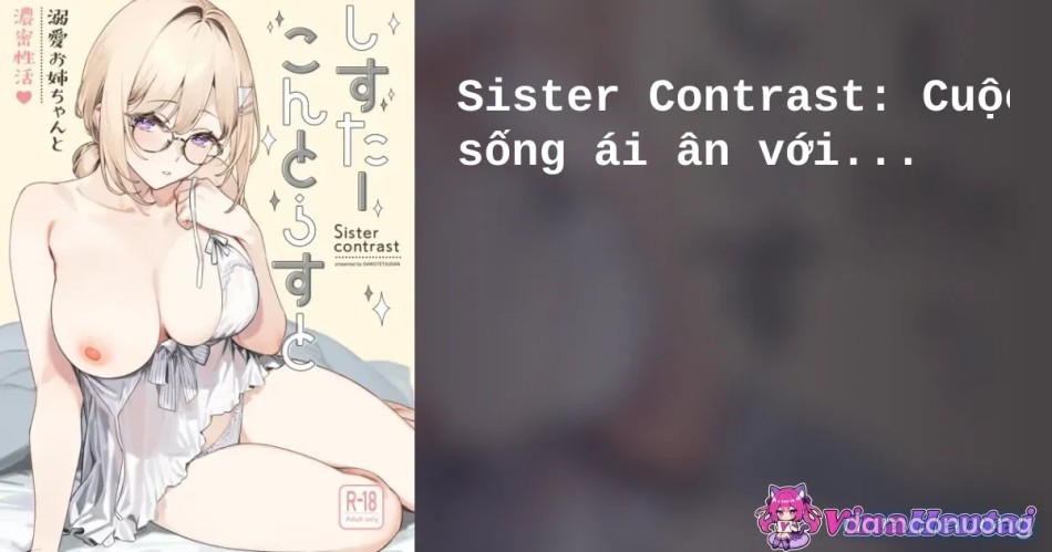 Ero Shousetsu Mitai na Seishun H o YouCha Kanojo no Suito-san to 