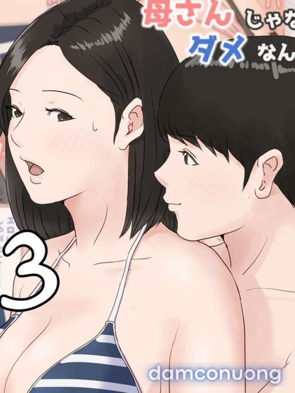 Nyuuyoku kara Hajimaru Haha to no Nikuyoku Seikatsu 