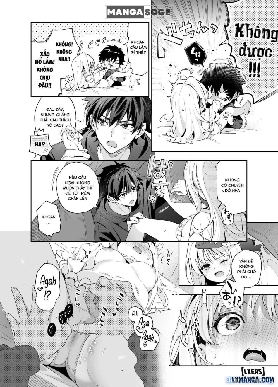 Melting Snow -Epilogue- (Uncensored) 