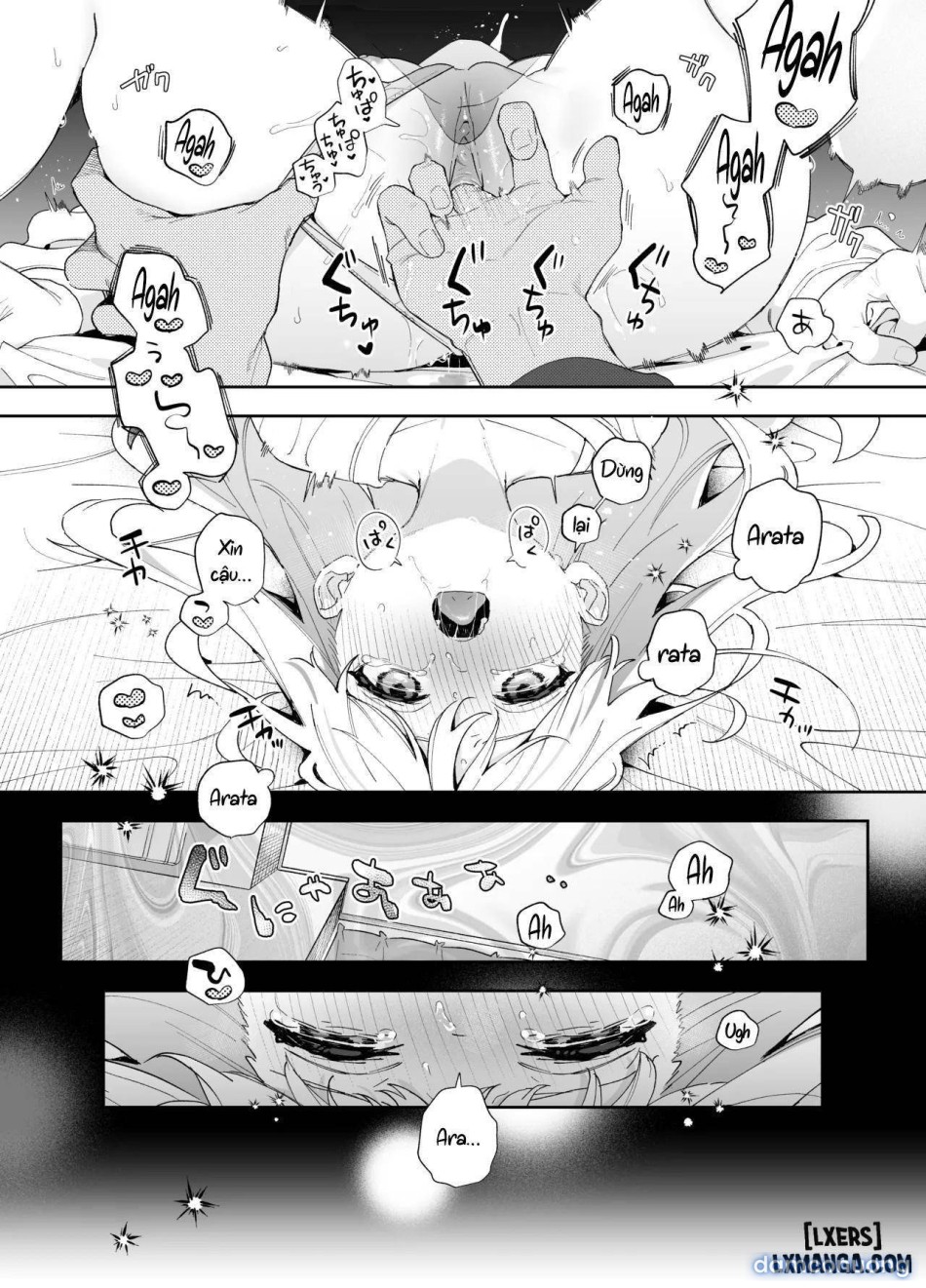 Melting Snow -Epilogue- (Uncensored) 