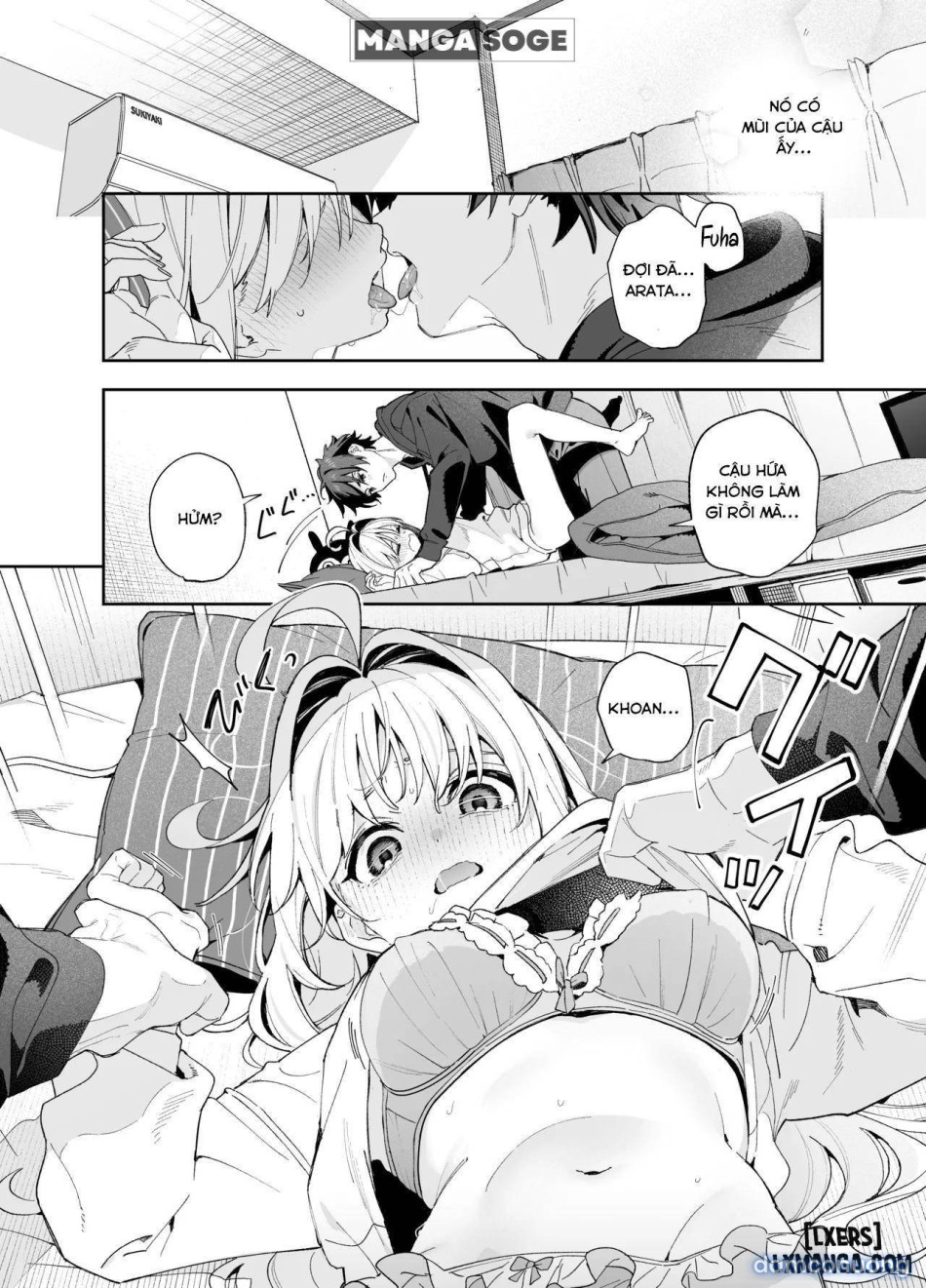 Melting Snow -Epilogue- (Uncensored) 